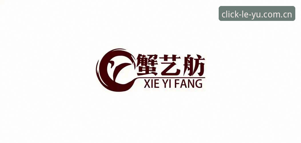 乐鱼体育平台使用指南：2026新版下载与登录全流程解析